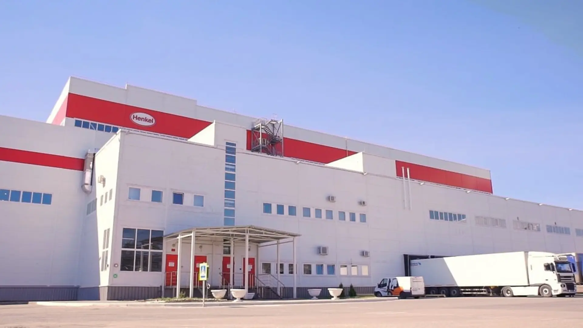 Un ancien bâtiment de production Henkel en Russie.