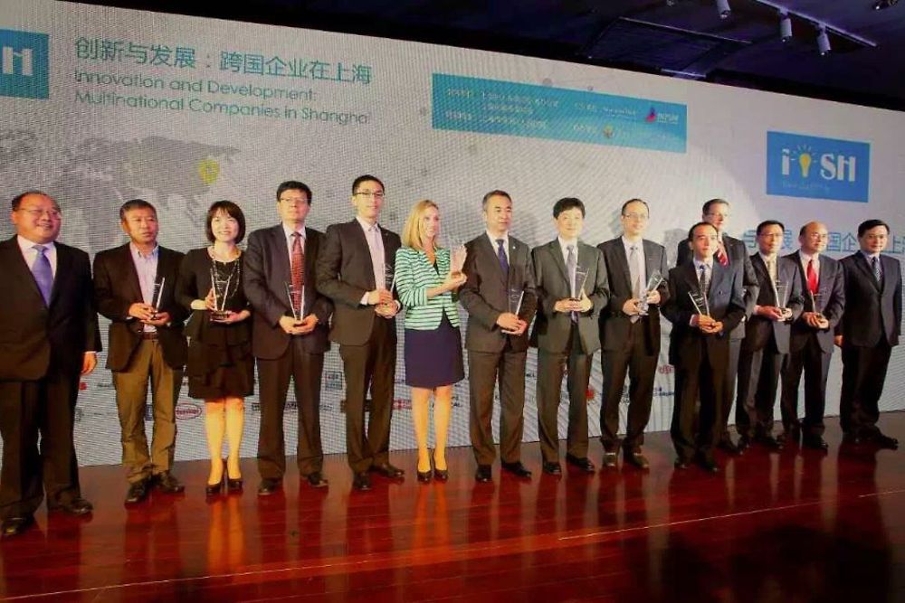 The winners of the “Best Innovative Practice” awards